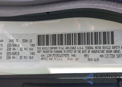 2016 Jeep Cherokee Limited из США, поврежденный, VIN 1C4PJMDS8GW227975